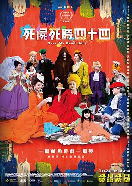 亚洲五月激情