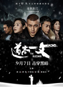 91精彩视频在线观看